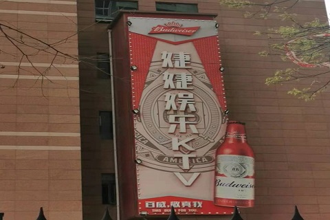 贺州婕婕KTV消费价格点评