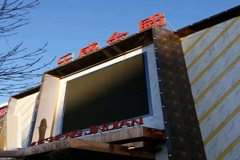 贺州乐盛金殿KTV消费价格