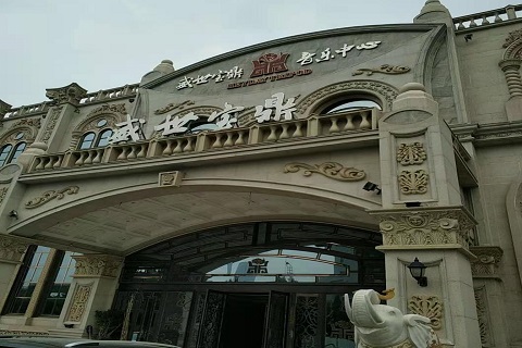 贺州盛世宝鼎KTV消费价格